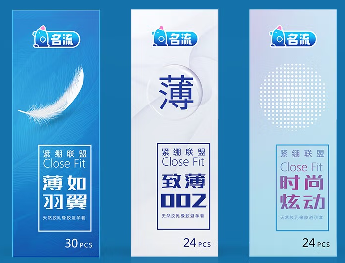 避孕套撕的破么 避孕套撕破了该怎么处理