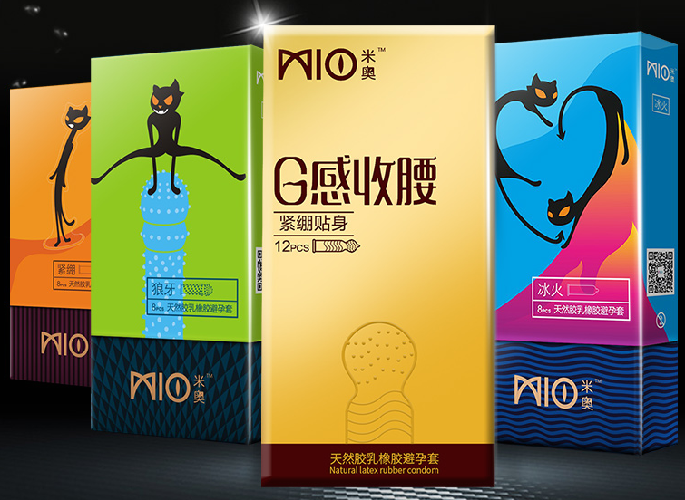 避孕套买光面还是颗粒的好 避孕套带颗粒的好不好