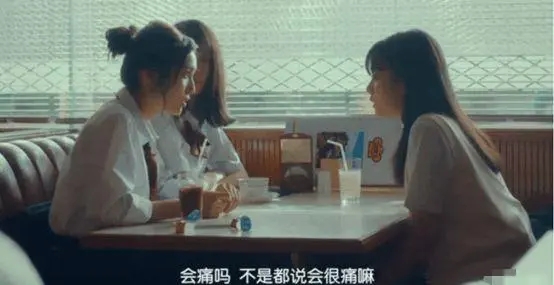女性也喜欢看A片 日韩片是首选