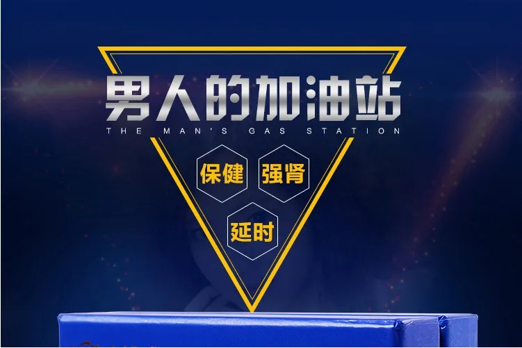 我和老公第一次试催情药经历