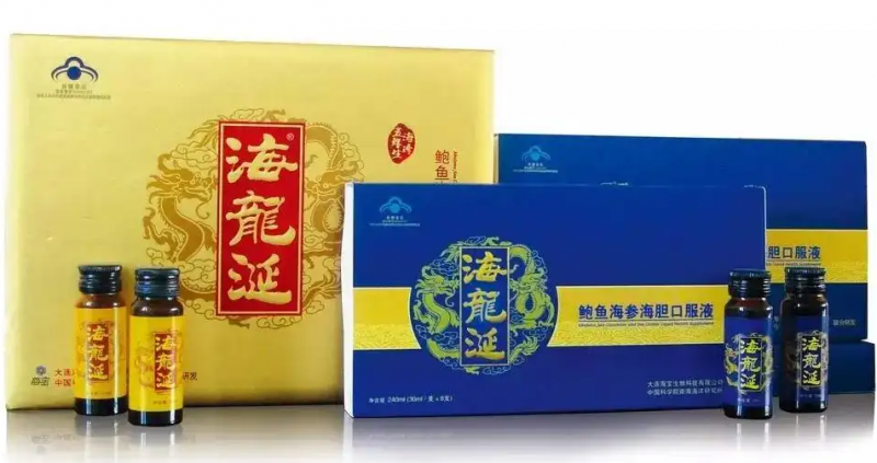 海龙涎口服液怎么样 海龙涎口服液的功效