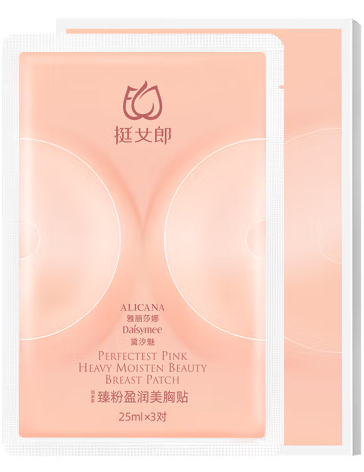 挺女郎美胸贴管用吗 挺女郎美胸贴有激素成分吗