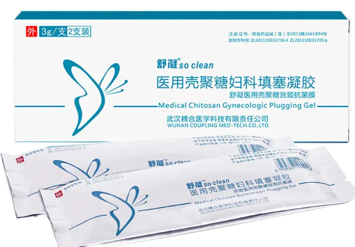 嫤宝填塞凝胶可以经常用吗 嫤宝填塞凝胶怎么用