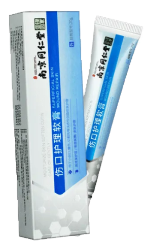 惠寸堂IFN护理软膏的作用 惠寸堂IFN护理软膏多少钱