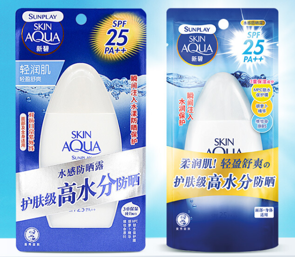 防晒露和防晒乳的区别 防晒露怎么样