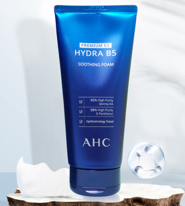 ahcb5洗面奶怎么样 它是一种非常温和的洗面奶
