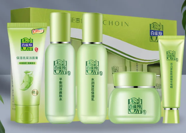 百雀羚套装补水效果怎么样 百雀羚套装哺乳期可以用吗