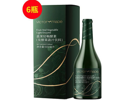 汉医纤美膏能减肥吗 汉医纤美膏价格