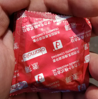 45mm避孕套是不是最小号 购买避孕套要注意什么