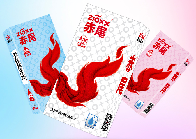 避孕套在50度能存放吗戴避孕套安全么