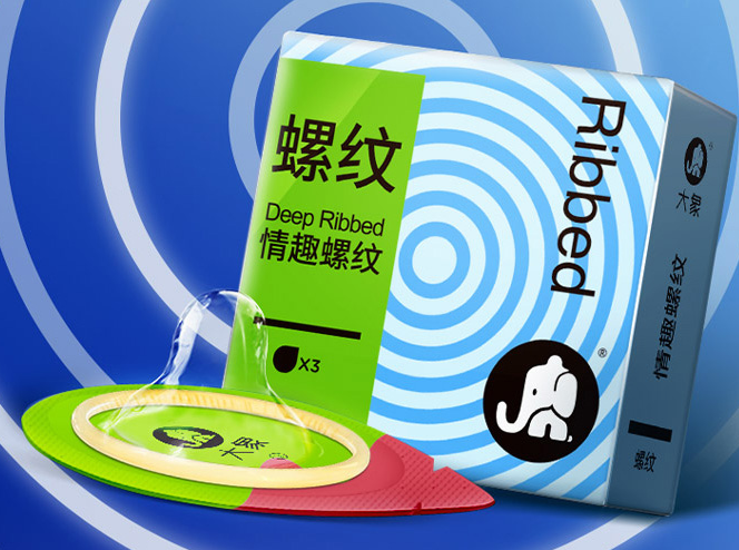 买避孕套会不好意思吗 避孕套怎么买才不尴尬