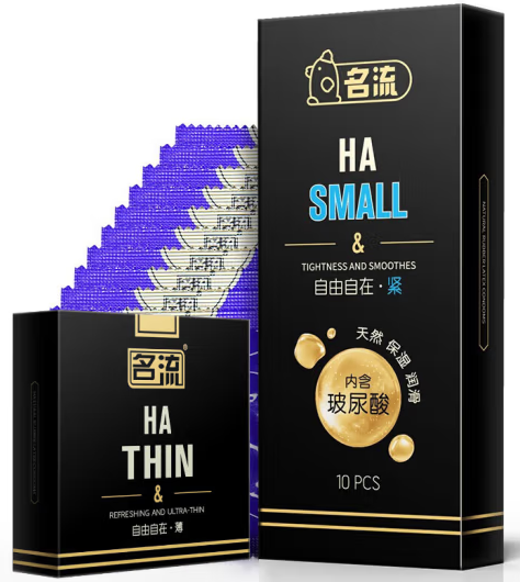 男人用避孕套有影响吗 经常用避孕套好不好