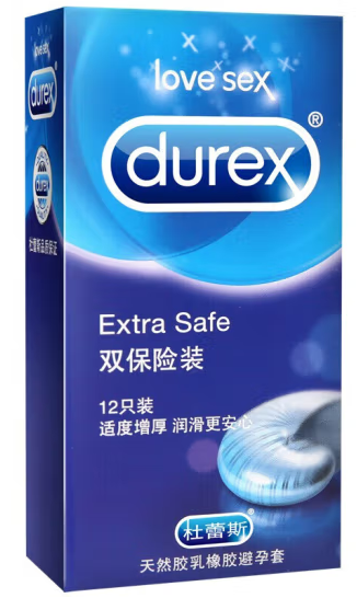 药店避孕套便宜还是便利店便宜 避孕套便宜的可以用吗