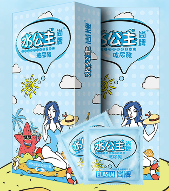 药店的避孕套靠谱吗 避孕套去哪里买好且安全