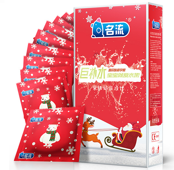 正常应该什么时候戴套 男女生带避孕套的感觉
