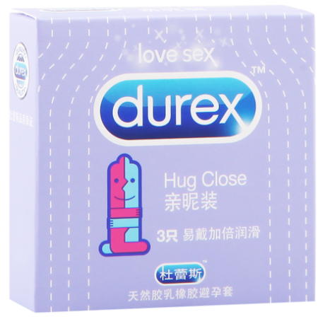 药店会不会有假的避孕套 用了假的避孕套会怎么样