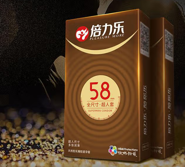 用了不合格的避孕套会怎样 假避孕套的危害有多大