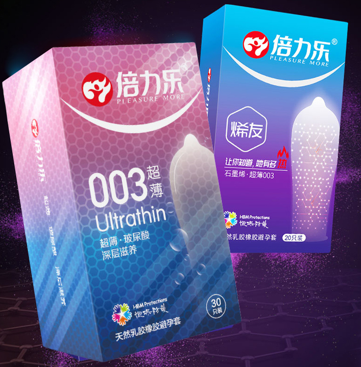中国避孕套工厂有哪些 正规厂家的避孕套有哪些