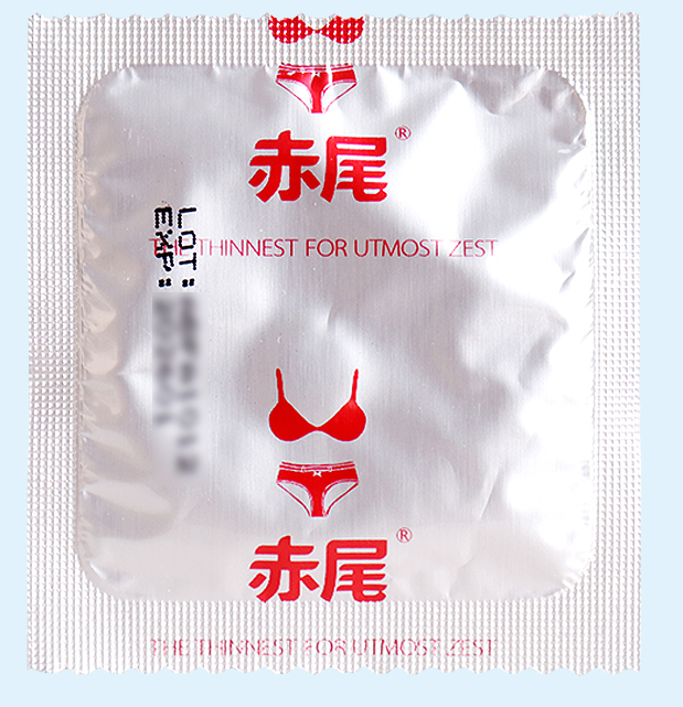 拼多多的避孕套是正品吗 最便宜避孕套质量怎样
