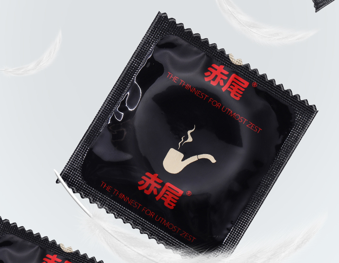 避孕套便宜可以用吗 几毛钱一个的避孕套能用么