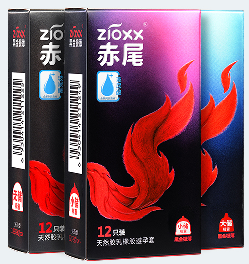 拼多多便宜的避孕套能用吗 拼多多上的避孕套能用吗