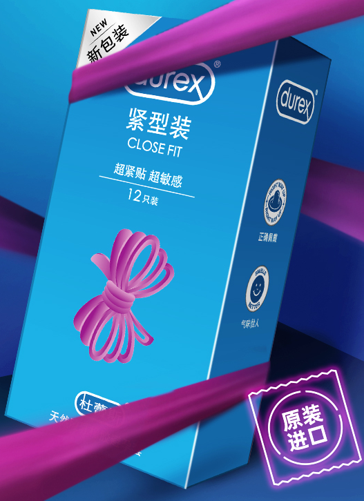 001避孕套为什么那么贵 001避孕套什么感觉