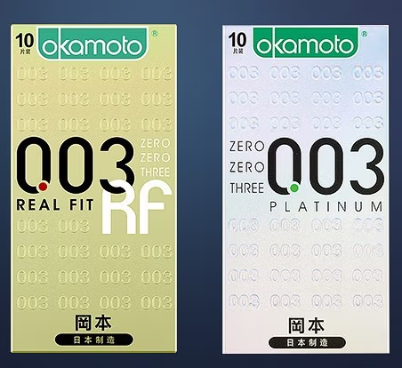 排卵期做一半带套会怀孕吗 怎么正确使用避孕套