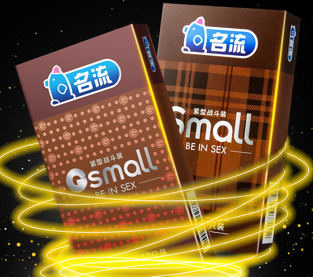 中途才带套怀孕了是怎么回事 避孕套为啥不能百分百避孕