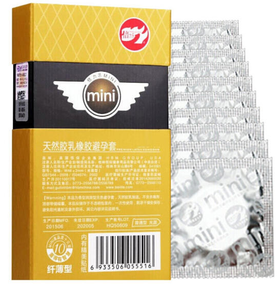世界上戴避孕套的男的多吗 如何选择适合自己的尺寸