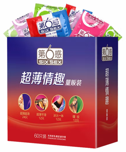网上避孕套有没有假的 网上怎样买正品避孕套