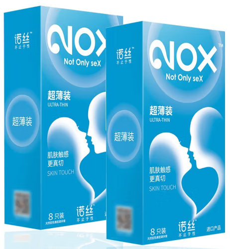 套滑落怀孕几率有多大 安全套滑落的原因