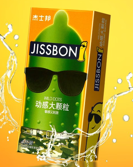 颗粒和螺纹哪个强烈 安全套颗粒好还是螺纹好