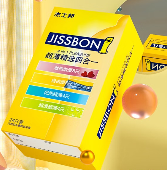 京东自营的安全套是真的吗 京东自营避孕套安全靠谱吗