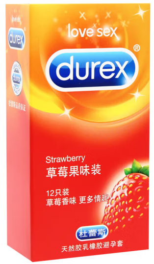 网上买安全套哪里靠谱 网购避孕套安全吗