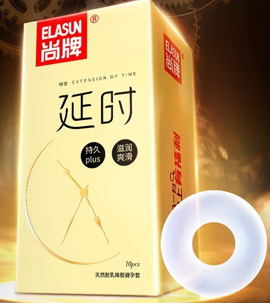 同房怎样可以持久一些 什么避孕套能延时
