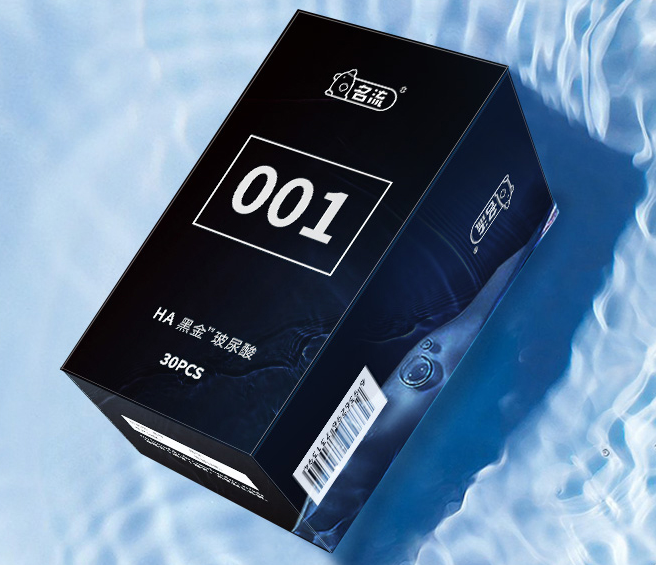 男避孕套和女避孕套有什么区别 女用避孕套的特点