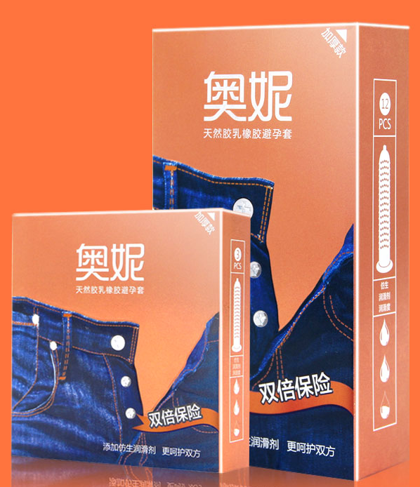 避孕套在多少度会冻坏 避孕套能放在冰箱吗
