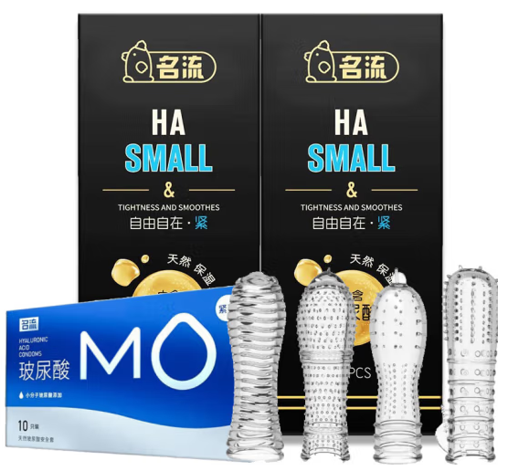 安全套过期怎么处理 安全套怎么判断过期了