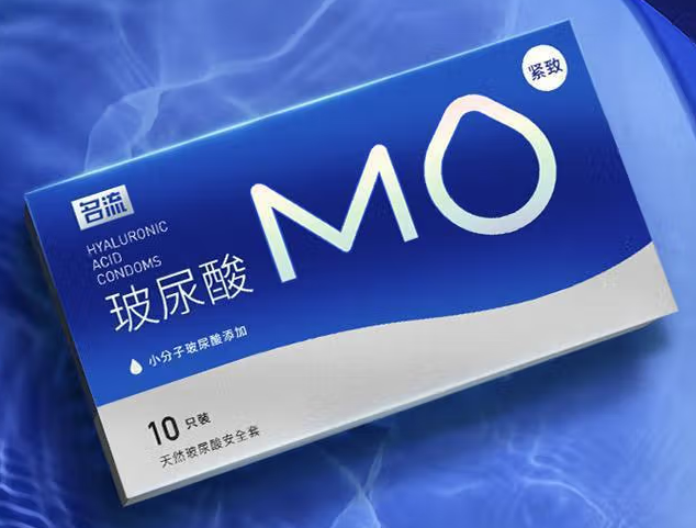 避孕套洗干净能二次使用吗 避孕套洗了再用会怎么样