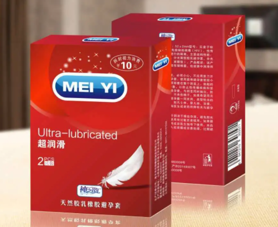 避孕套总是分不清正反面 避孕套正确的使用方法