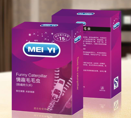 安全套的润滑剂在哪一面 润滑剂都可以跟安全套一起使用吗