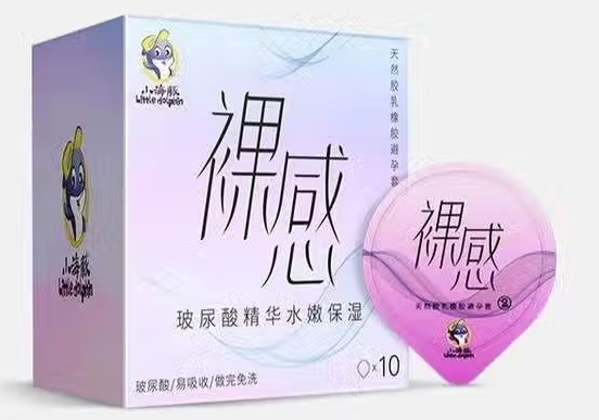 买避孕套送的小球球怎么用 避孕套里放个球有什么效果