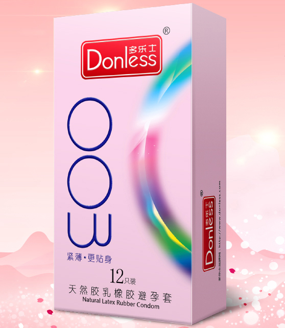 延时安全套真的能延时吗 延时避孕套的原理