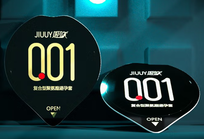 美团可以送避孕套吗 美团买避孕药是隐私发货吗