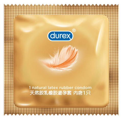 一般民宿是否有避孕套 酒店的避孕套怎么付费