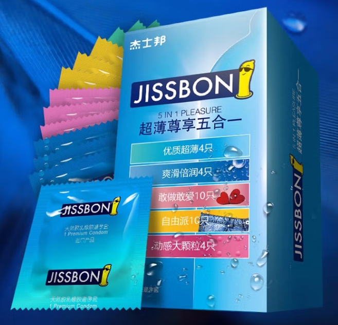 安全套里放个球有什么效果 买避孕套送的柔珠是怎么用的