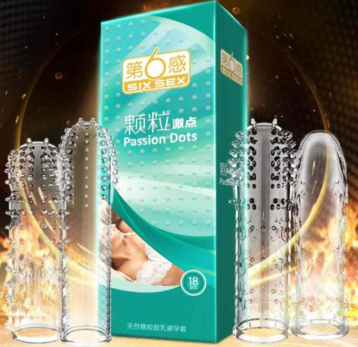 美团买避孕套有隐私吗 美团药店买避孕套好不好