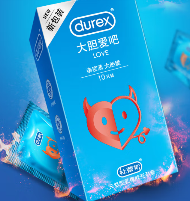 十几块的避孕套能用吗 多少钱的避孕套能放心