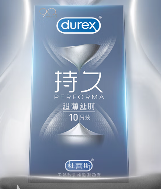 排卵日戴安全套安全吗 排卵日戴套怀孕几率有多大