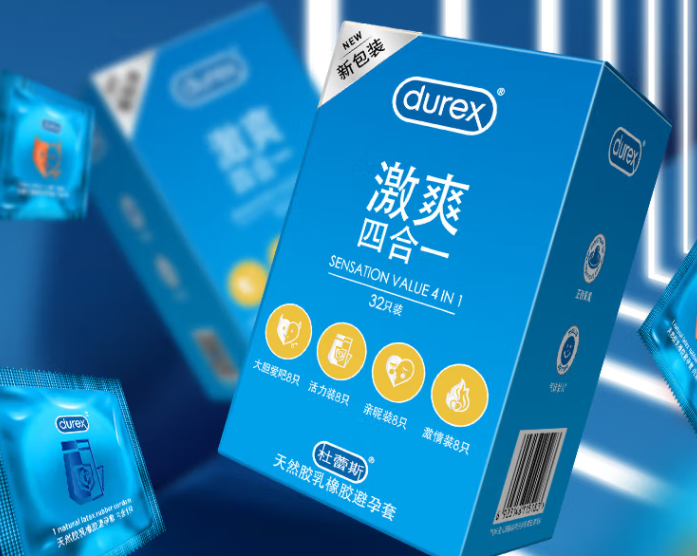 安全套用久了会不孕吗 女生使用安全套久了有没有影响